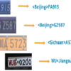 license-plate-recognition-barrier-0001